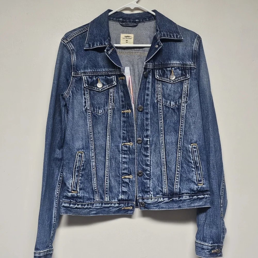 GAP‎ Embroidered Colorful Denim Jean Jacket Preppy Bohemian Y2K